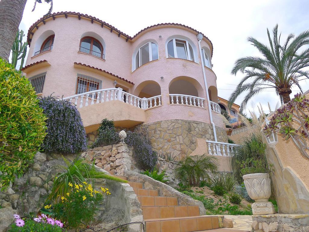 Urb, Maryvilla La Canuta Oda fotoğraf